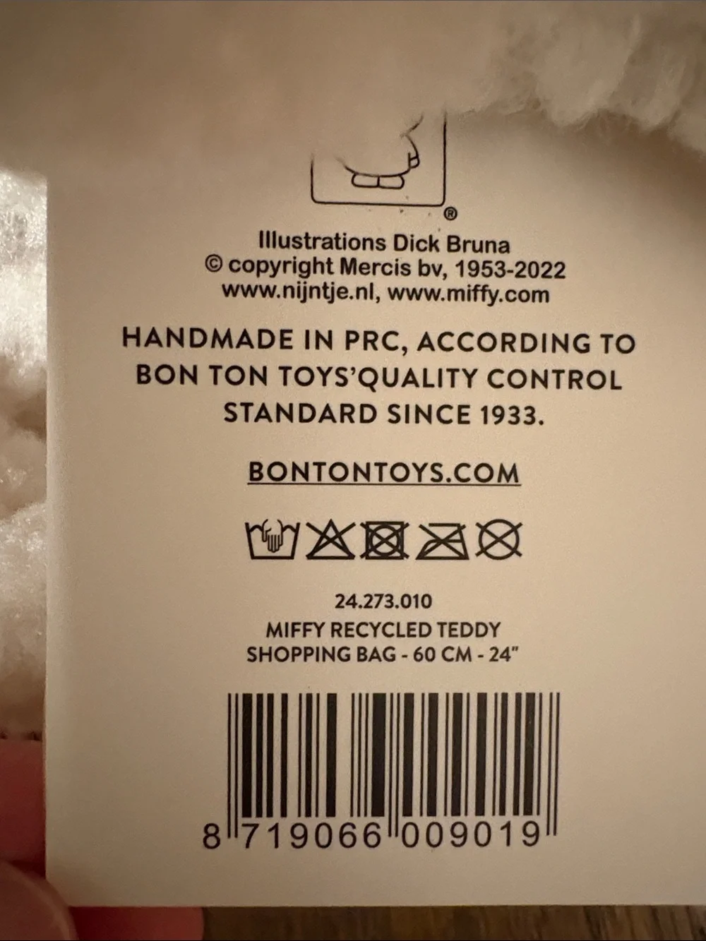 Bonton brand new